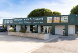 Saint-Pierre House Aimargues