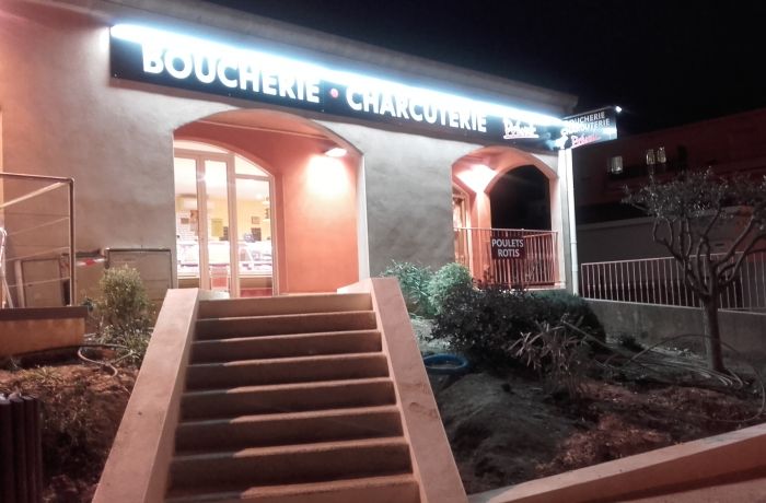 boucherie prévot vauvert
